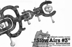 "Slow Airs #3" at カフェ Scene