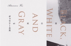 【終了】藤田明(鉛筆画)＋宮村弦(墨象) Black, White and Gray at ギャラリー未来