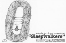 個展 "Sleepwalkers" at ema gallery