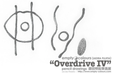 個展 "Overdrive IV" at art・age Gallery